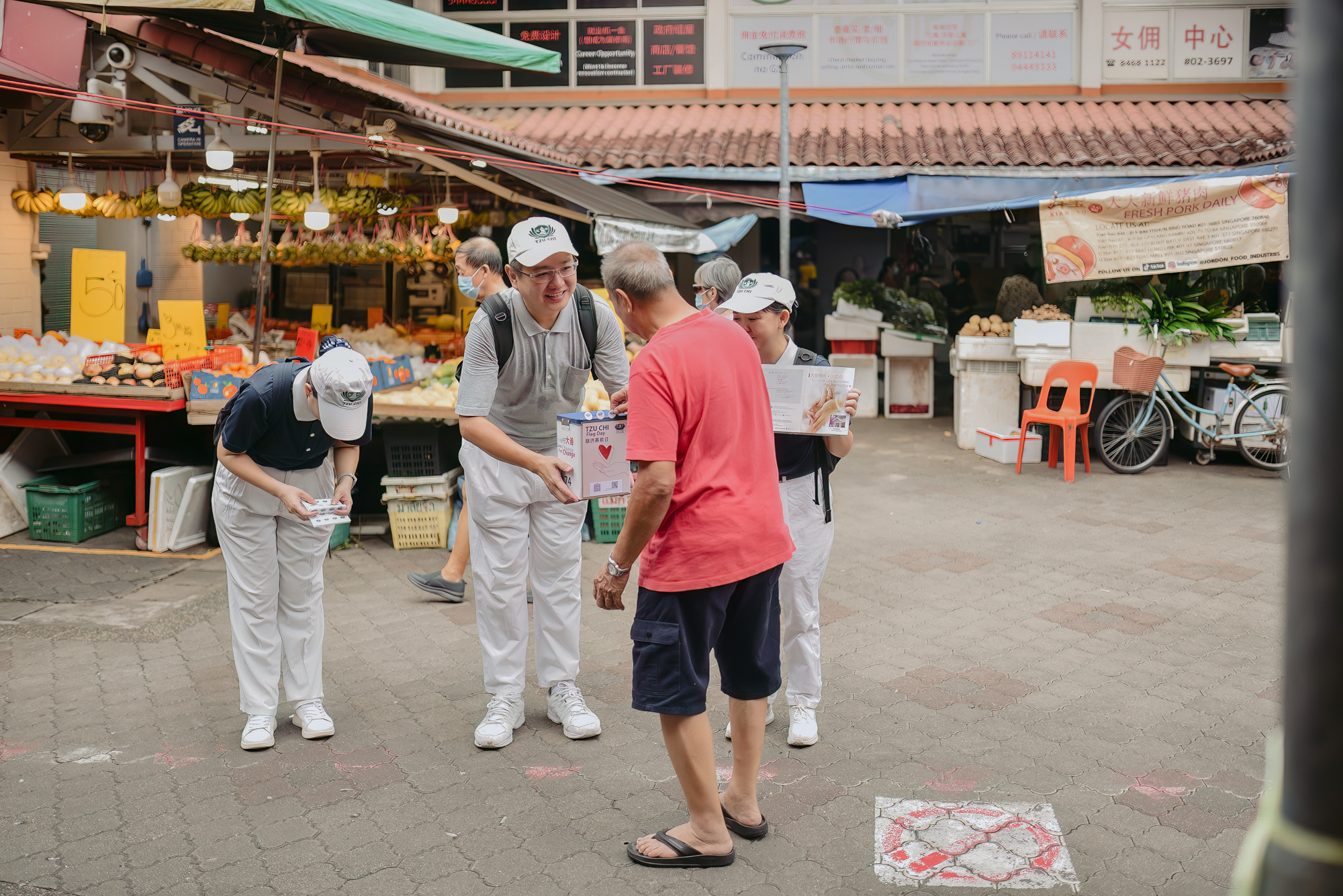慈济募款日 (2025)