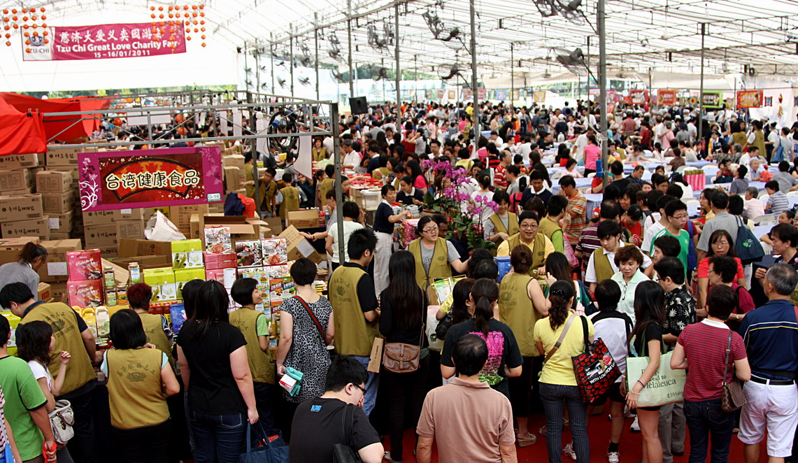 Great Love Comes to the People – Tzu Chi Great Love Charity Fair 2011