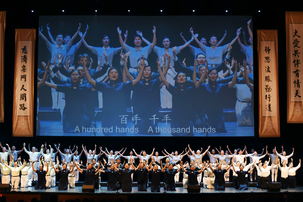 SG20180113 GNB LDX 206