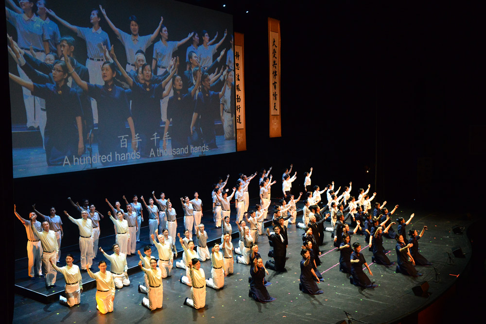 “World of One Thousand Hands”(Photo by Pua Poo Toong)